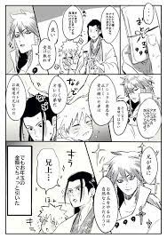 naruto おしゃれまとめの人気アイデア pinterest anna pani naruto かわいい ナルト イラスト かわいい絵