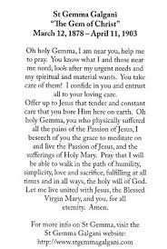 Gemma galgani, pictured above, who was an extraordinary mystic and stigmatist. St Gemma Galgani St Gemma Relic Holy Card Package