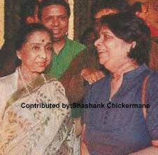 Asha Bhosale With Her Daughter Asha Bhosle Bollywood Photos hamara photos