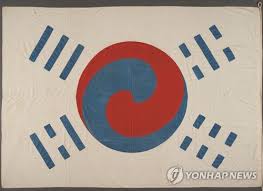 이재용 광복절 특사 가능할까고심 중 文대통령, 긍정적 발언은 늘어 文대통령, 5월엔 국민 공감대를 생각해야 최근 국민들도 공감하는 분들 많다. ë¶€ì‚°ì‹œ ì œ75ì£¼ë…„ ê´'ë³µì ˆ ê²½ì¶•ì‹ ì‹œë¯¼ì°¸ì—¬í˜•ìœ¼ë¡œ ì—°í•©ë‰´ìŠ¤