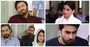 Cheekh Drama All Episodes Reviews And Story Cast and credits of aakhri cheekh. cheekh drama all episodes reviews and story