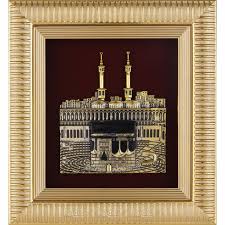 18x20cm Kabe I Serif Mekke Hac Masa Ustu Ve Duvar Icin Mini Tablo 2020 Tablolar Cerceve Renkler