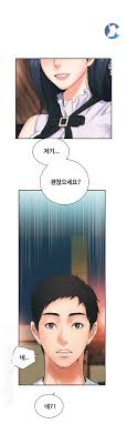 Episode title release date read. Brothers Wife Dignity Raw Chapter 01 Page 1