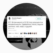 Nezapomenutelný spor dvou mysliveckých spolků nad zastřeleným kancem. Pet Let Na Barikadach A V Zakopech Takto Se Zmenila Ukrajina Od Euromajdanu Aktualne Cz