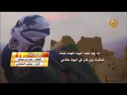 انا ماهقيت يسوي الوقت ماسواه Youtube