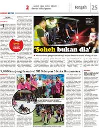 Sk kota masai official channel. 5 000 Kunjungi Karnival Sk Seksyen 6 Kota Damansara Klik
