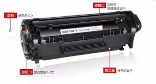 Some compatible inkjet cartridges contain as much as three times the amount of ink found in original inkjet cartridges. New Compatible Q2612a 12a Black Toner Cartridge For Hp Laserjet 1015 1018 1020 1022 3050 3055 3010 3015 Printer Toner 1pc Toner Cartridges Aliexpress