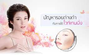 Nov 18, 2020 · mix the ground almonds with yogurt, honey, and lemon juice. à¸„à¸£ à¸¡à¹„à¸§à¸— à¹€à¸—à¸™à¸™ à¸‡ à¸„ à¸­à¸­à¸°à¹„à¸£