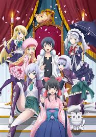 Isekai Wa Smartphone To Tomo Ni Anime Anidb Zerochan has 43 isekai wa smartphone to tomo ni. isekai wa smartphone to tomo ni