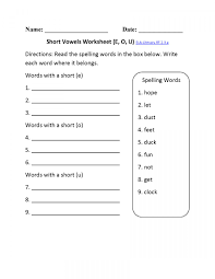 10 2nd Grade Common Core Ela Worksheets 2nd Grade Worksheets Reading Foundational Skills Phonics Worksheets