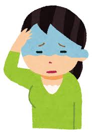 気分が悪い女性のイラスト&nbsp;|&nbsp;かわいいフリー素材集&nbsp;いらすとや