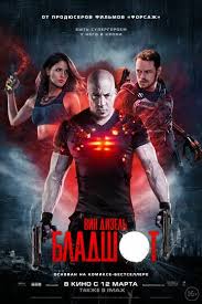 план побега смотреть онлайн бесплатно в хорошем качестве Hd 720 Baskino Filmy 2020 Goda Smotret Onlajn Besplatno V Kachestve 720 Baskino Com