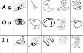 Resultado De Imagen Para La Vocal O A Color Vocales Para In 2021 Free Printable Birthday Cards Christmas Coloring Cards Birthday Card Printable