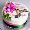 Hummingbird cake (lightened) by dk on aug 19, 2011. Https Encrypted Tbn0 Gstatic Com Images Q Tbn And9gcqxwqthzfvt2so4zh2kaatmxtklwwu3s5uloioo90divd9fxhre Usqp Cau