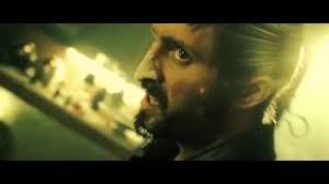 FURY: THE TALES OF RONAN PIERCE (2014)