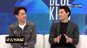 Maybe you would like to learn more about one of these? Eng Sub Taynew Poddfluke At Gmm25 Daraland For Dark Blue Kiss 10 2 2019 Youtube