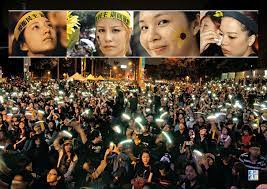 sunflower movement in taiwan sunflower movement taiwan