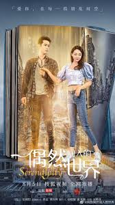 Maybe you would like to learn more about one of these? Dramacool Asian Drama Movies And Shows English Sub Full Hd