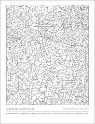 Hidden Pictures Interest Hidden Picture Coloring Pages Boyama Sayfalari Ogrenme Matematik