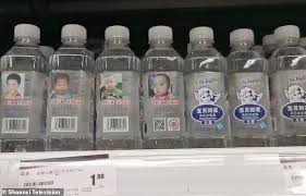 Gong suo lian cheng , 凤还巢之连城 , 宫ⅲ , gong 3 , the palace: Chinese Supermarkets Sell Bottled Water Carrying Missing Child Advertisements Daily Mail Online