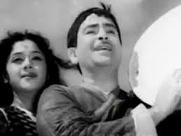 Jis Desh Mein Ganga Behti Hai Title Song Raj Kapoor Padmini Classics Shankar Jaikishan Youtube Jis desh men ganga behti hai songs lyrics. jis desh mein ganga behti hai title song raj kapoor padmini classics shankar jaikishan