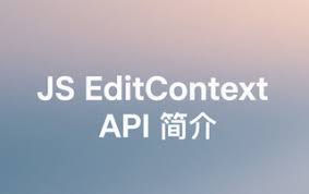 张鑫旭-鑫空间-鑫生活