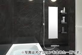組合せ風呂ふた 冷めにくい風呂ふた ecoウォームneo w14 東プレ ￥16,900 (0) åå¤å±‹ãƒªãƒ•ã‚©ãƒ¼ãƒ ãƒˆãƒªã‚«ã‚¨éšŠ Toto Wbã‚·ãƒªãƒ¼ã‚º Dã‚¿ã‚¤ãƒ—ã§æµ´å®¤ãƒªãƒ•ã‚©ãƒ¼ãƒ 