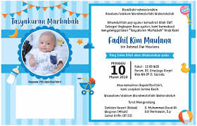 Check spelling or type a new query. Undangan Aqiqah Png