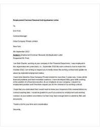 3 most common mistakes made on an employment application. Free 8 Job Application Letter Samples For Employment In Ms Word Pages Google Docs Ms Outlook Pdf