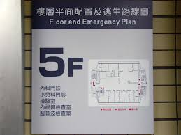 Uygulamamızı açın ve fikrinizi yazın. è¬è¯é«é¢å°æ¥­æçæç¤ºçè£½ä½å°åä»æ¿é¢éè¨­é«é¢ å¯¶èå»£å'äºæ¥­æéå¬å¸