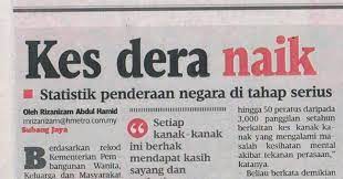 Biasanya ditakrifkan kepada mereka yang berusia kurang daripada 18 tahun. Penderaan Fizikal Terhadap Kanak Kanak Sii Nurul Menulis Untuk Berkongsi