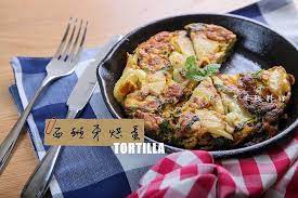 不用烤箱的西班牙烘蛋作法20cm鑄鐵鍋完整圖文食譜 小林 郭郭小夫妻生活 痞客邦 asian cuisine food cuisine