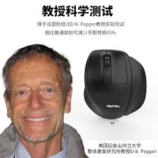 Microtouch 麦塔奇保手派3代宏定义电脑笔记本USB鼠标无线中号-小手托版包装不含电池带手托【报价价格评测怎么样】-什么值得买