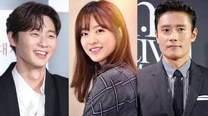 Park seo joon was rumoured to be dating park min young, who acted alongside him in what's wrong with secretary kim (2018), due to their mad chemistry. Park Seo Joon And Park Bo Young Will Appear In Concrete Utopia
