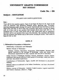 Ugc Net Education Syllabus Syllabus Essay Questions Education