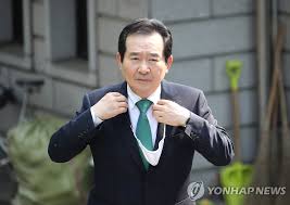 남자 옷 쇼핑몰 순위 정보를 찾고 있나요? êµ³ì€ í'œì •ì˜ ì •ì„¸ê·  ì´ë¦¬ ì—°í•©ë‰´ìŠ¤