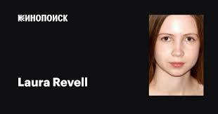 Laura Revell's Instagram, Twitter & Facebook