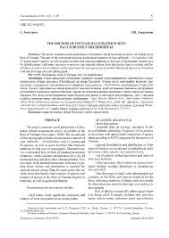 Image result for Habenaria peristyloides