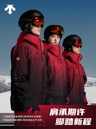 米兰之后，中国冰雪如何跨越“后奥运”周期？从竞技突围到产业深耕 ...