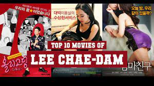 Lee Chae-dam Top 10 Movies | Best 10 Movie of Lee Chae-dam - YouTube