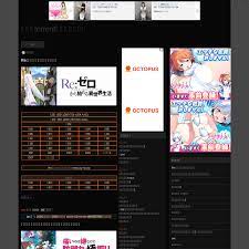 A complete backup of anime-torrent-start.com - Archived 2023-09-04