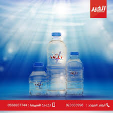 الصفحة الرسمية للشيخ د محمد العريفي Photos Facebook
