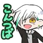 よつばくん