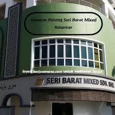 Jabatan perkhidmatan haiwan negeri kelantan, kubang kerian, 16150, kota bharu, kelantan, malaysia (sebelah masjid besar. Senarai Kilang Di Kelantan Kraambo