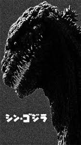 Here are only the best gojira wallpapers. Godzilla Resurgence Phone Wallpaper By Imperial96 On Deviantart