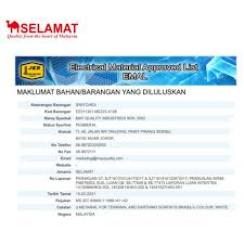 Pendaftaran bahan/barangan mcb jenama tecs tidak diperbaharui adalah dimaklumkan bahawa pendaftaran mcb jenama tecs model ep06 pengilang terasaki electric sdn. Selamat Metal Clad Switch Socket Jkr Sirim Approval Shopee Malaysia