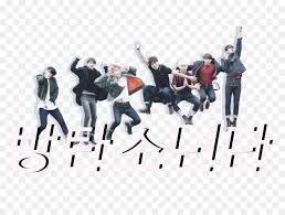Bts The Most Beautiful Moment In Life Part 1 скачать Bts I Need U K Pop Mobile Phones The Most Beautiful Moment In Life Part 1 Bts Png Is About Is About Human Behavior Public Relation Bts Bts I Need U