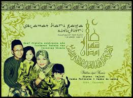 Hiasan kelas sempena bulan kemerdekaan via ddkar2909.blogspot.com. Kad Hari Raya Aidiladha