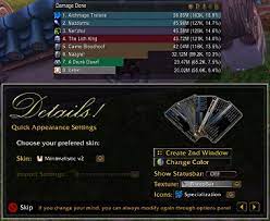 4. Настройка уведомлений