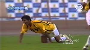 وجه لاعب الشباب والاتحاد والنصر السابق نايف هزازي، رسالة قوية إلى منتقدي تتويج فريق الهلال بلقب دوري كأس الأمير محمد بن سلمان استنكر لاعب المنتخب الوطني السابق، نايف هزازي، إطلاق بعض جمهور الهلال لقب الصقر على صفقتهم الجديدة عبدالله الحمدان. Ù‡Ø¯Ù Ù„Ù„ØµÙ‚Ø± Ù†Ø§ÙŠÙ Ù‡Ø²Ø§Ø²ÙŠ Ù…Ø¹ Ø´Ø¨Ø§Ø¨ Ø§Ù„Ø§ØªØ­Ø§Ø¯ Ø¹Ù„Ù‰ Ø´Ø¨Ø§Ø¨ Ø§Ù„Ù‡Ù„Ø§Ù„ Youtube